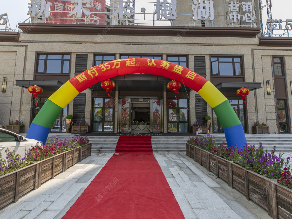 上海新未来樾湖小区_新未来樾湖小区null