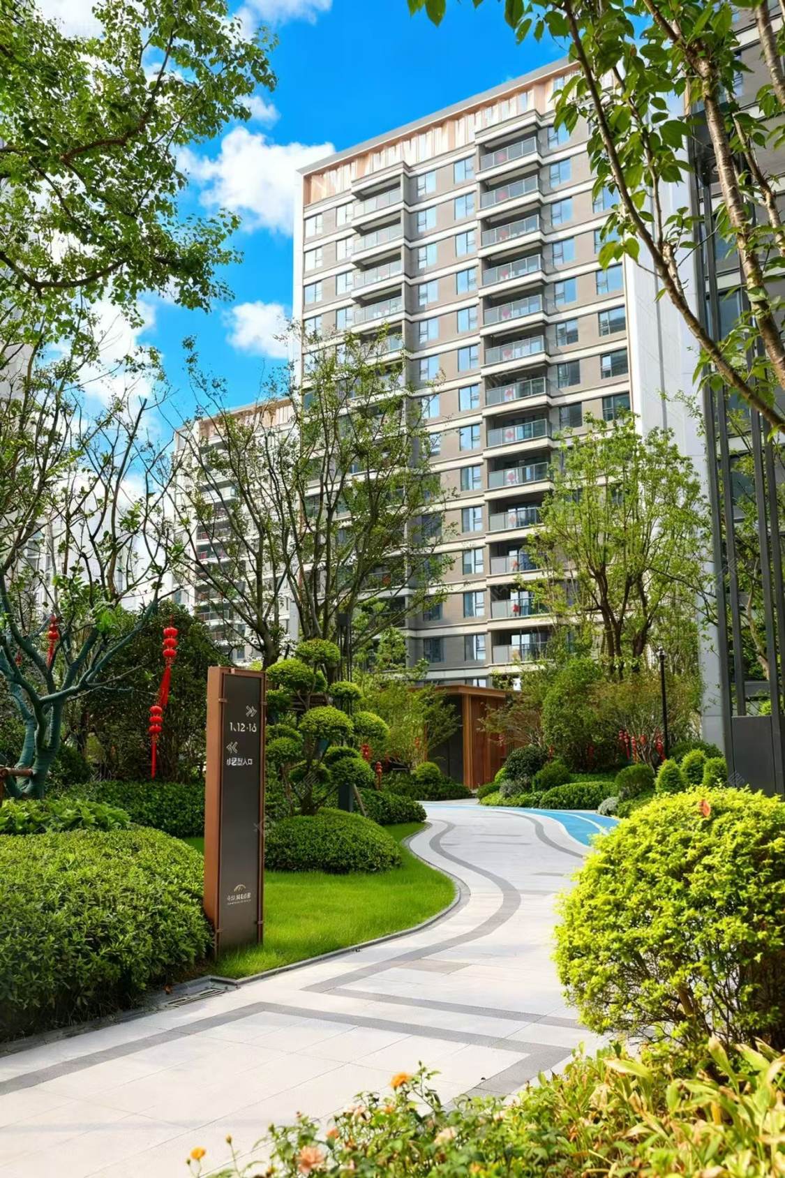 上海中交凤启虹桥在售新楼盘null