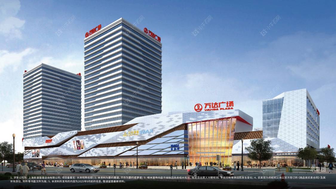 上海保利都汇和煦小区_保利都汇和煦小区null