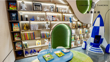 上海临港天宸新房_小牛看房