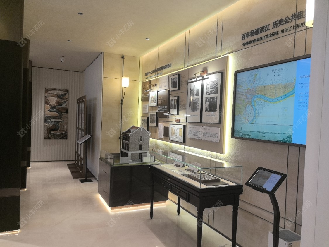 上海保利外滩序别墅区小区_保利外滩序别墅区小区null