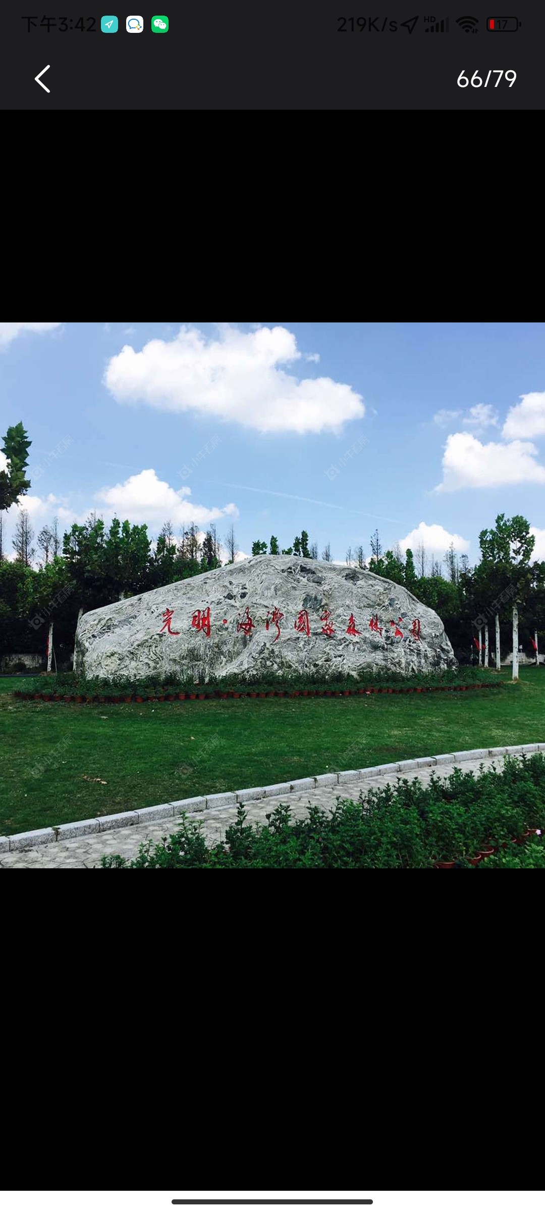 上海恒文御澜湾小区_恒文御澜湾小区null