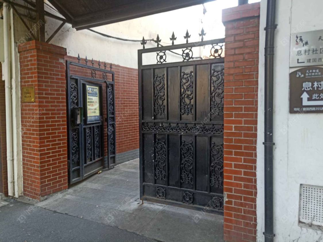 上海建国西路355弄小区_建国西路355弄小区null