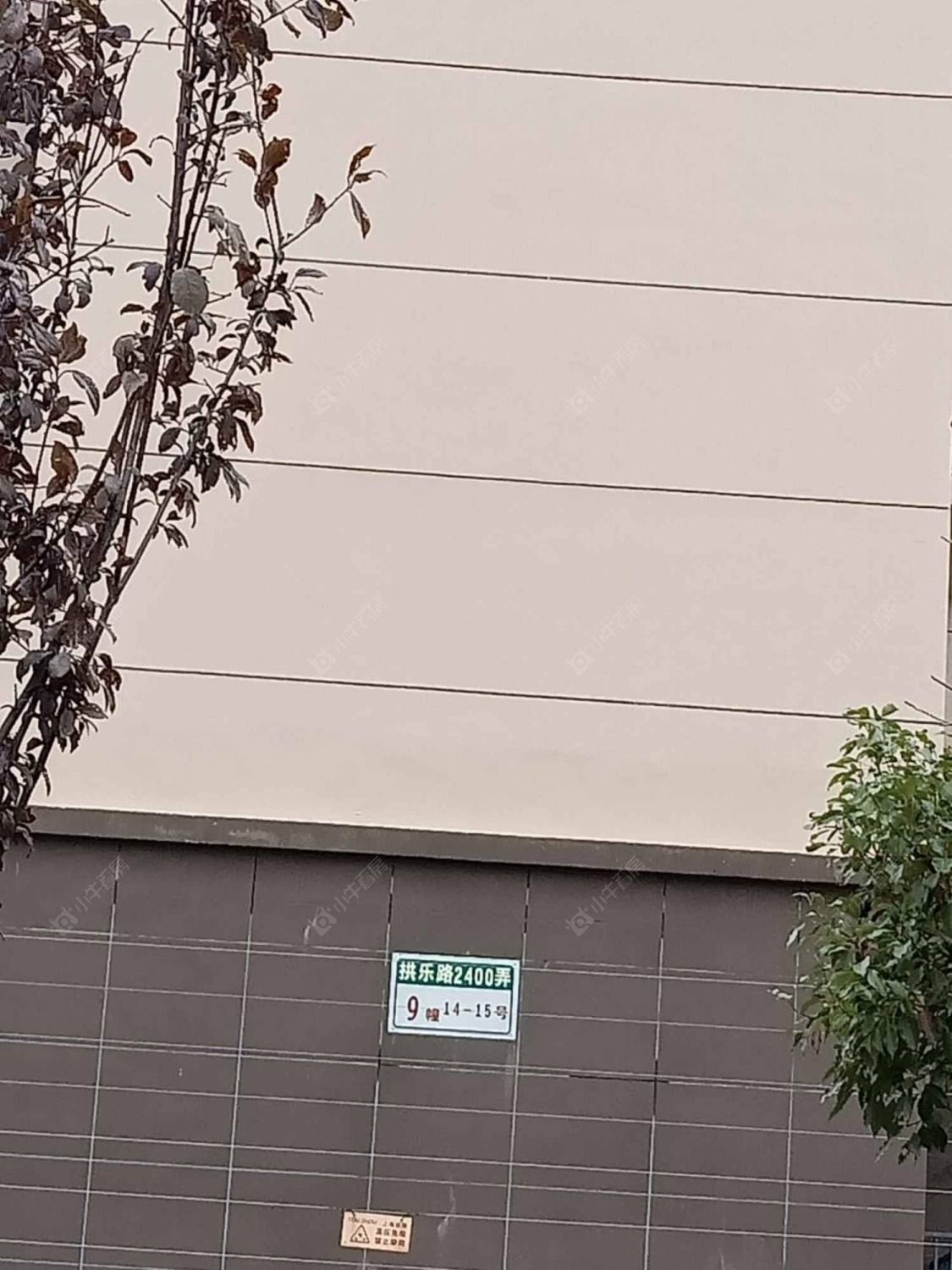 上海民乐城荣春苑南苑小区_小牛看房