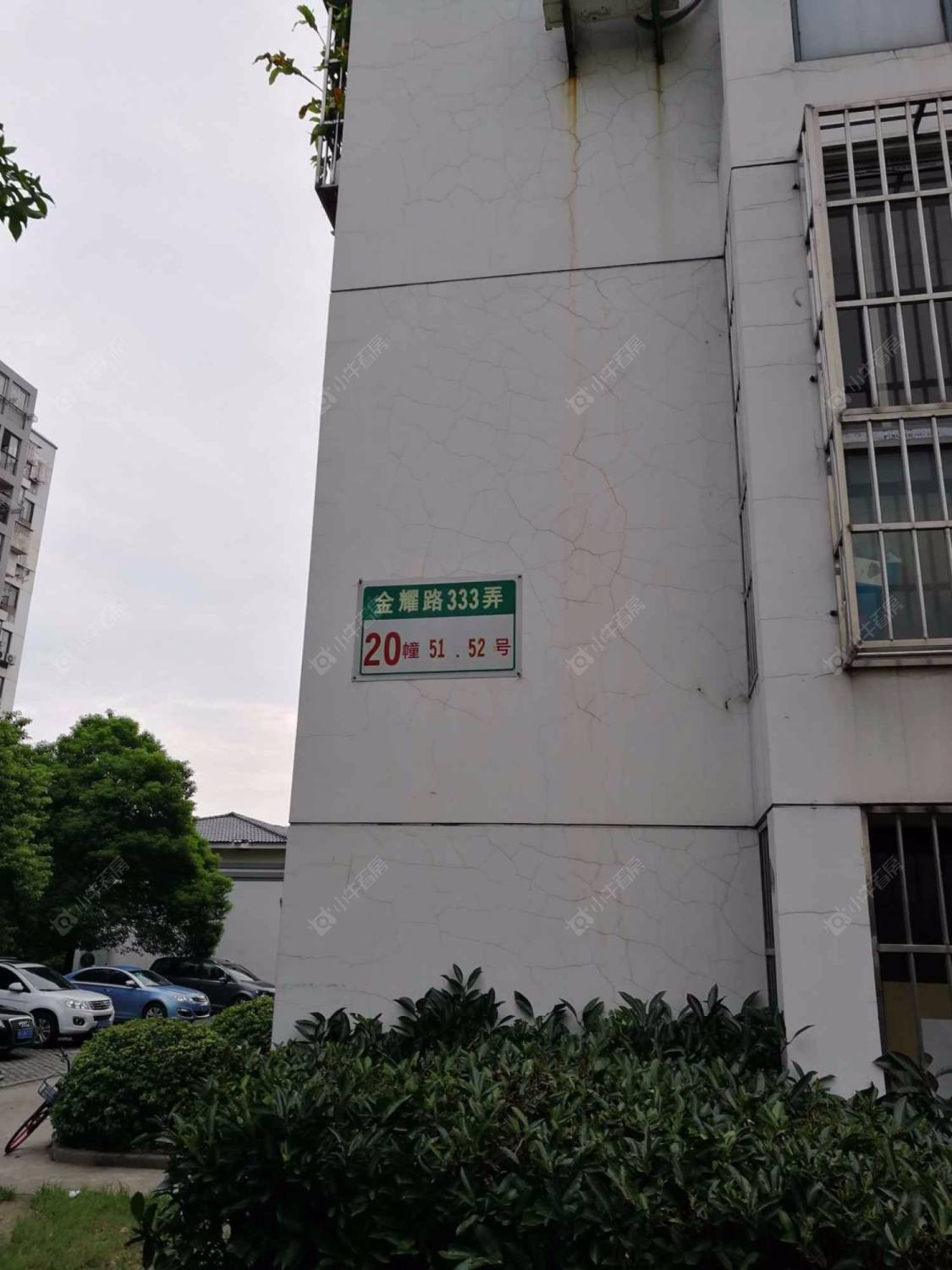 金鹤新城中房公寓封面图_小牛看房