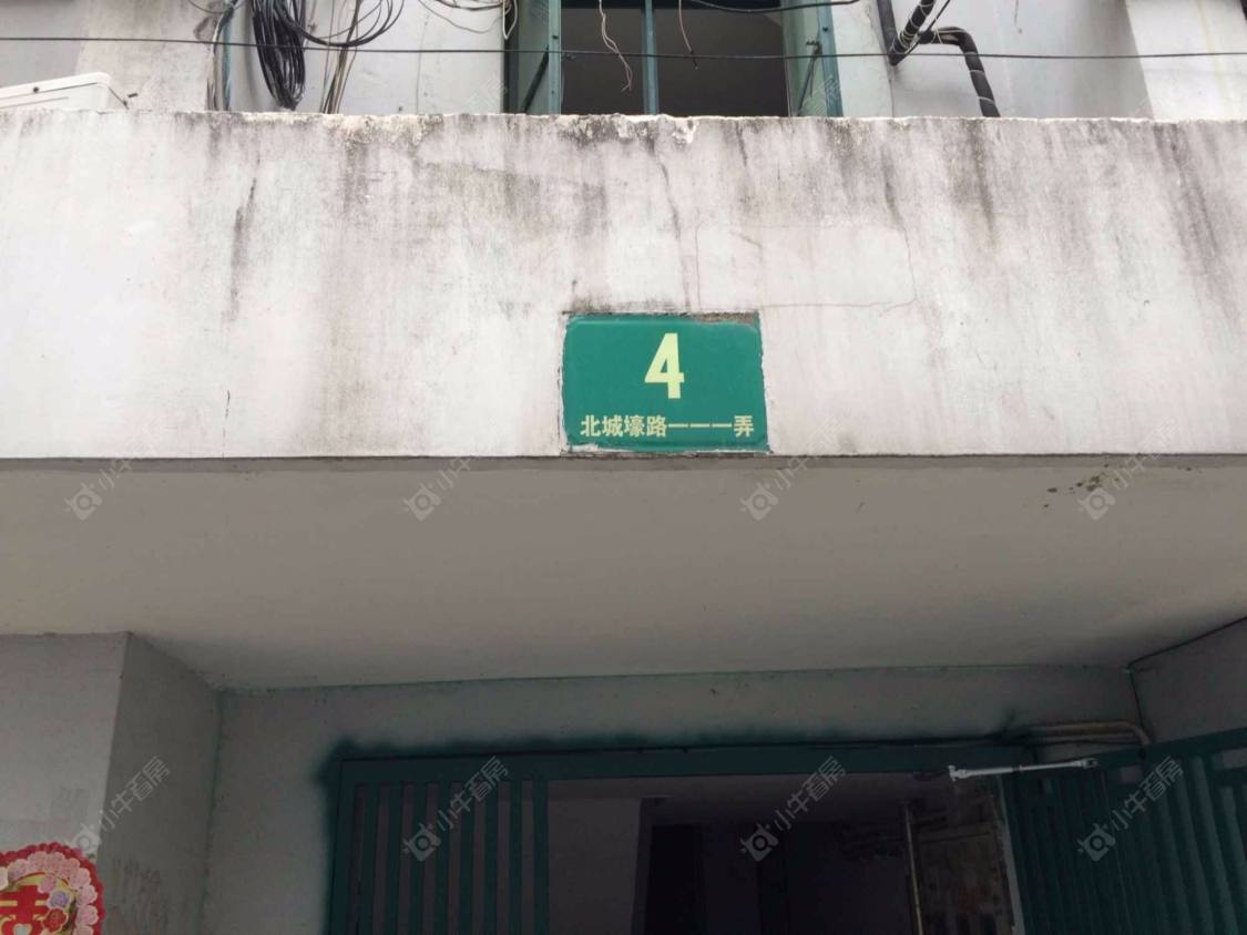 上海北城小区小区_北城小区小区null