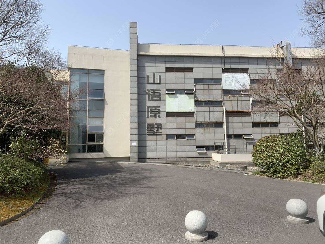 上海山语原墅小区_山语原墅小区null