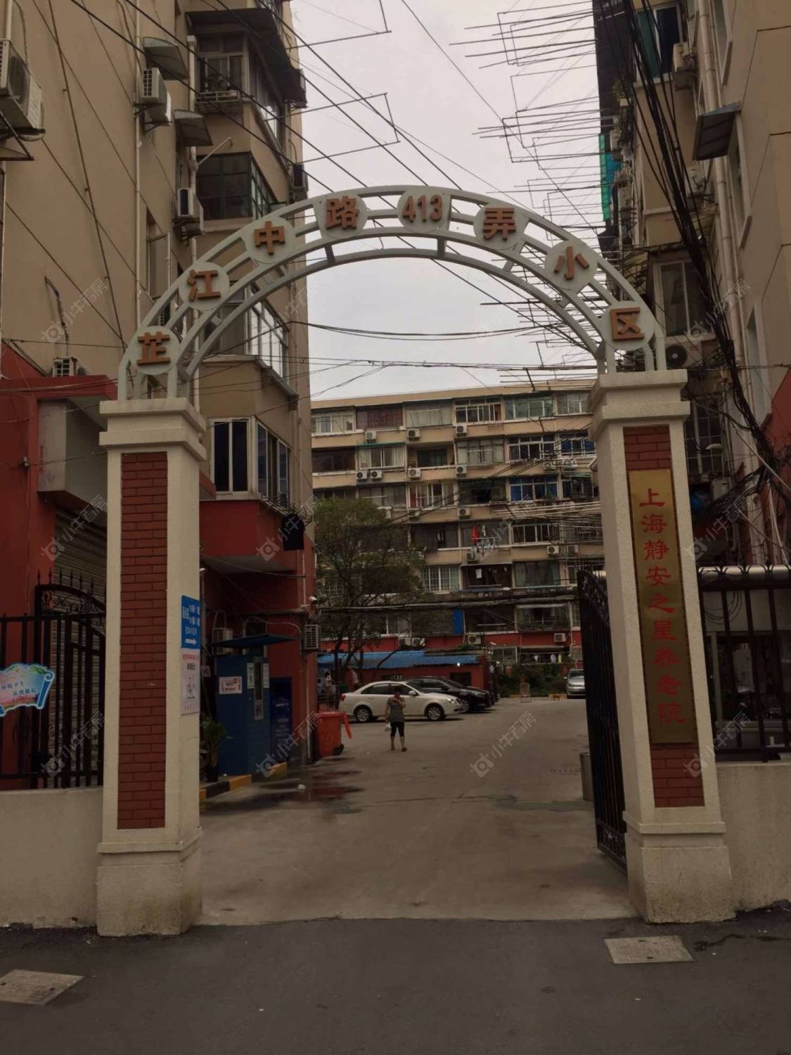 上海芷江中路660弄小区_芷江中路660弄小区null