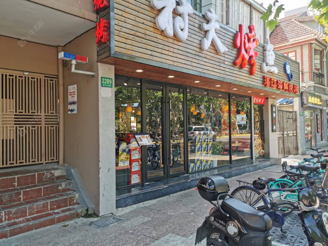 上海四川路小区_四川路小区null