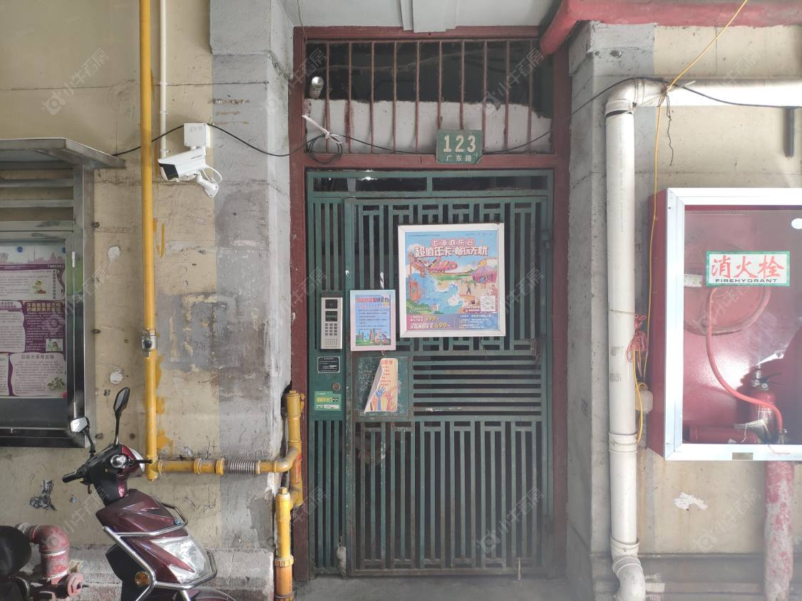 上海广东路小区_小牛看房