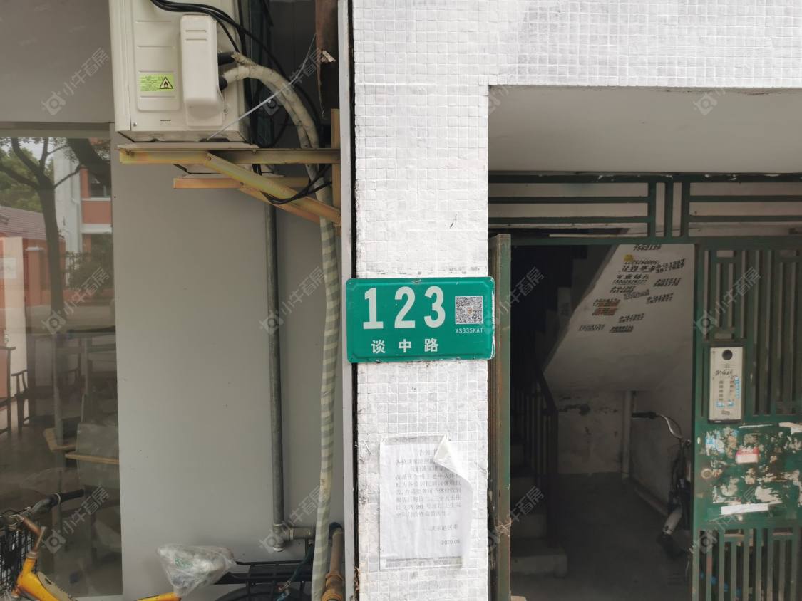 上海谈中路小区_谈中路小区null