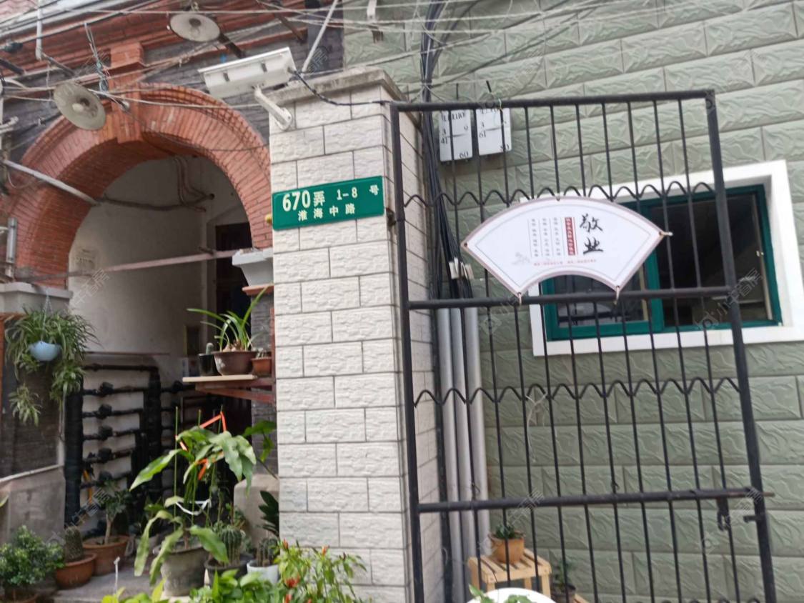 上海淮海中路670弄小区_淮海中路670弄小区null