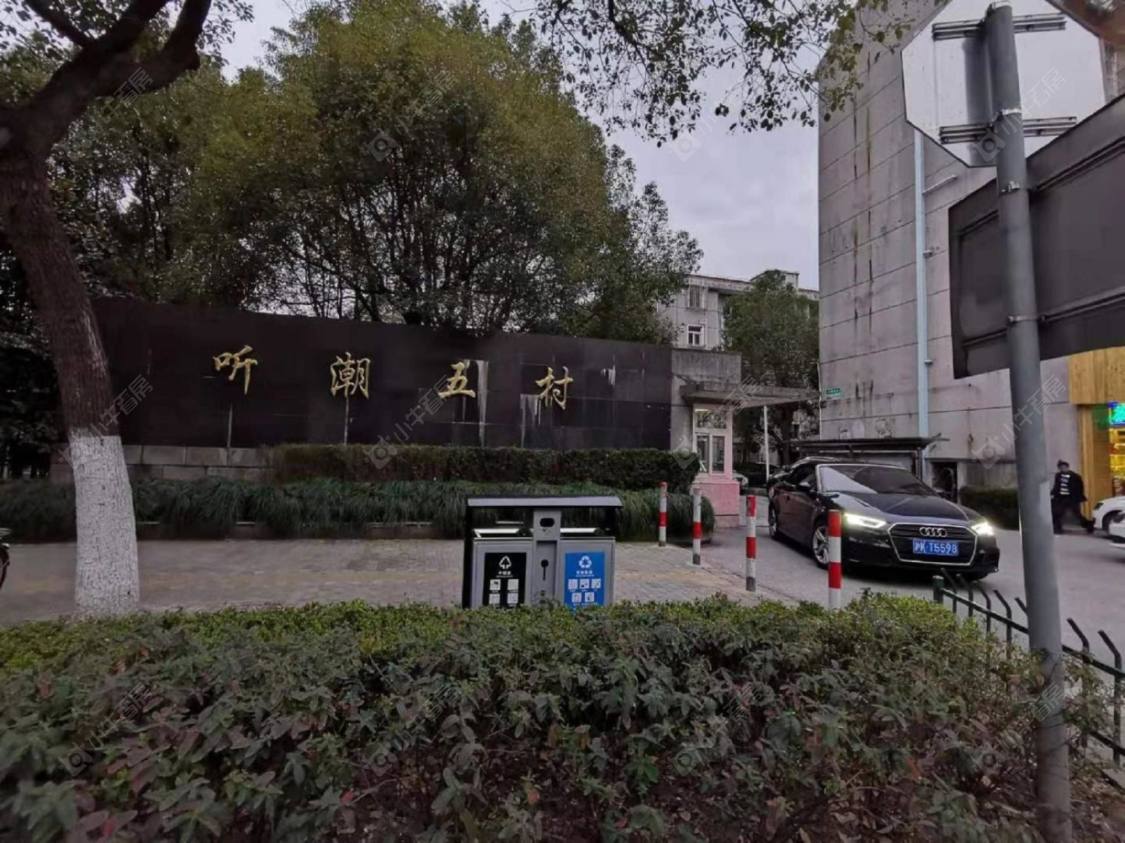 上海听潮五村小区_听潮五村小区null