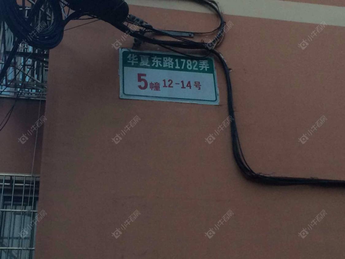 上海佳腾花园小区_佳腾花园小区null