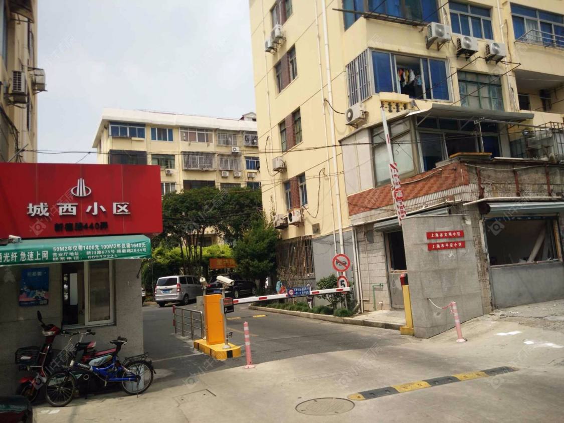 上海城西小区小区_城西小区小区null