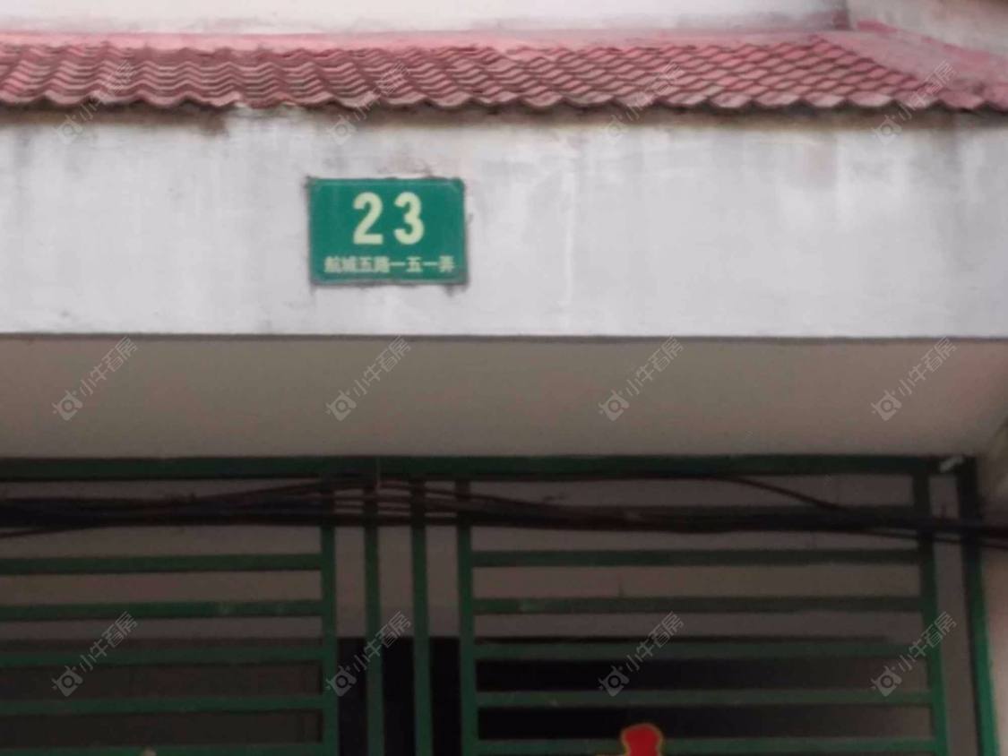 上海思凡花苑三街坊小区_思凡花苑三街坊小区null