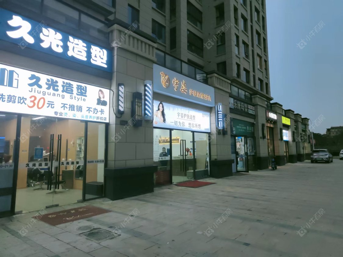 上海国贸鹭原小区_国贸鹭原小区null