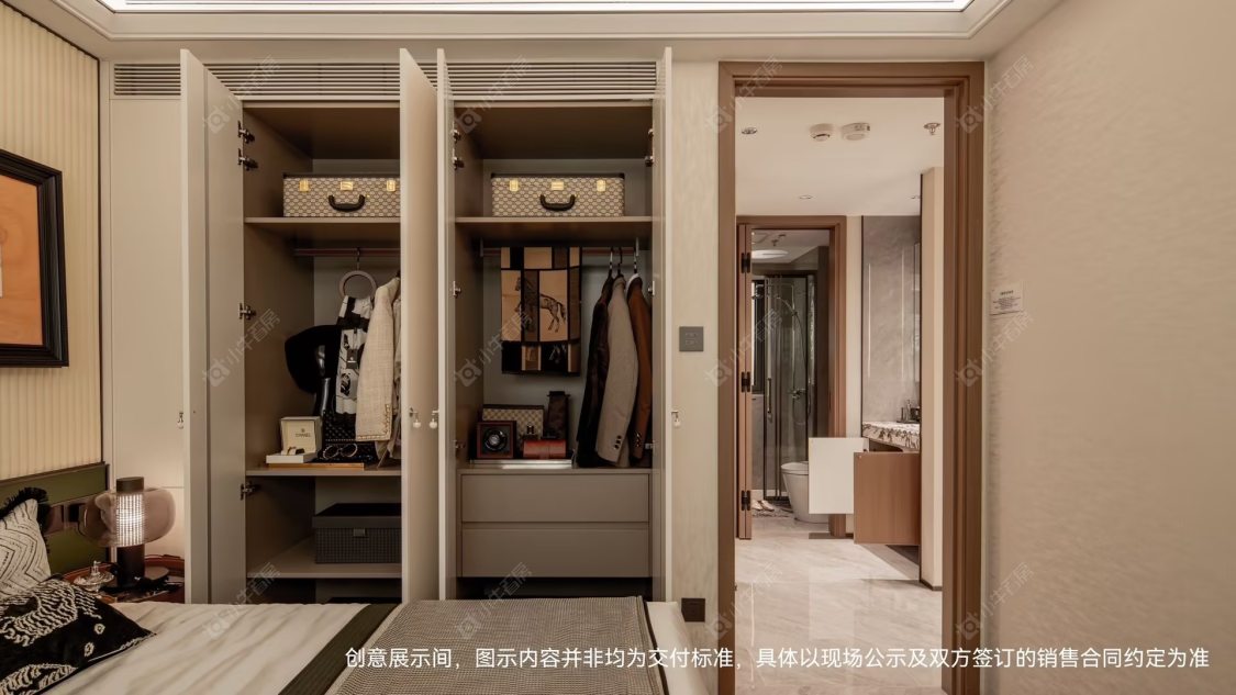 上海绿城·沁香园小区_绿城·沁香园小区null