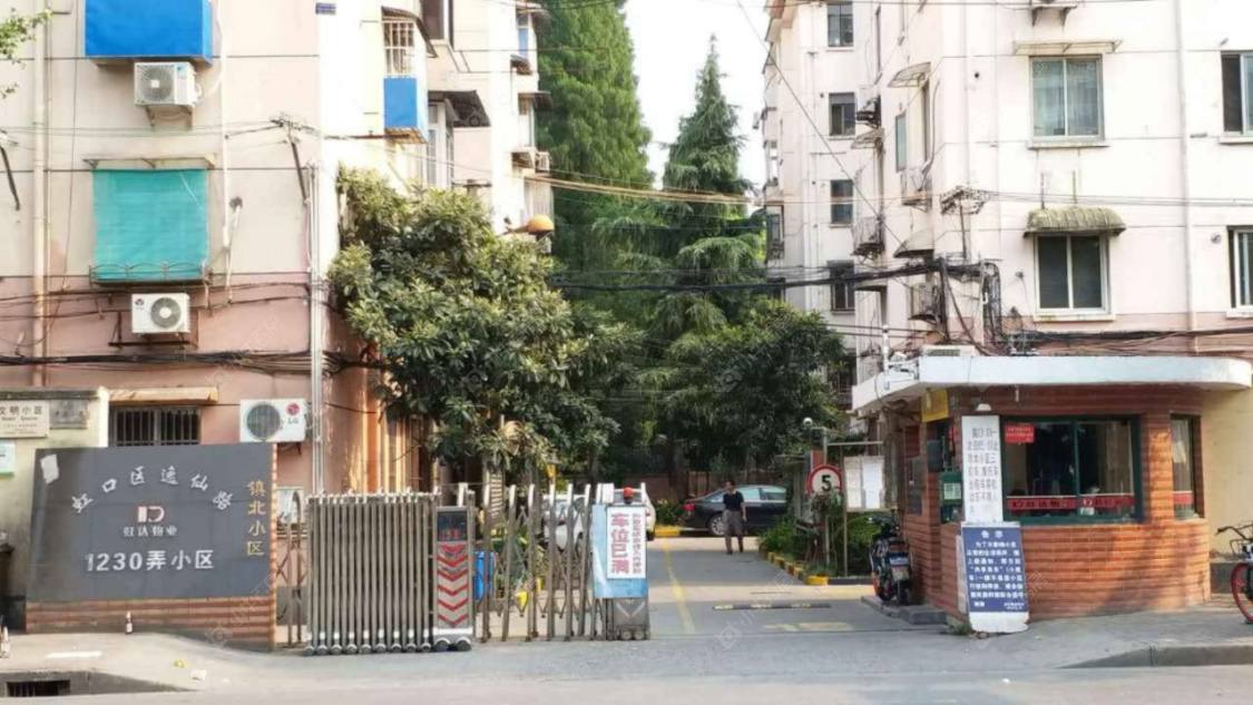 上海镇北小区(虹口)小区_镇北小区(虹口)小区null