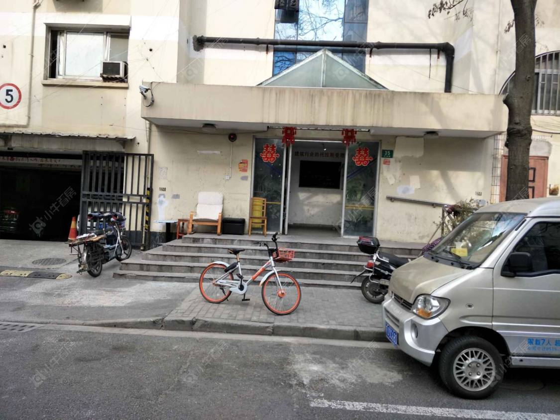 上海金谷商厦小区_金谷商厦小区null