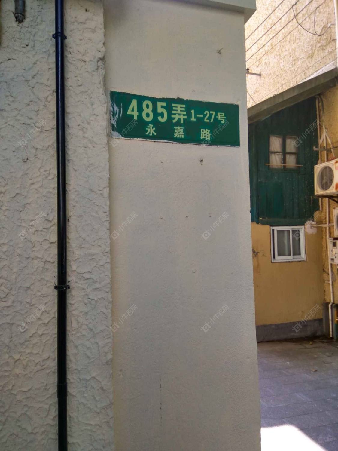 上海永嘉路485弄小区_永嘉路485弄小区null