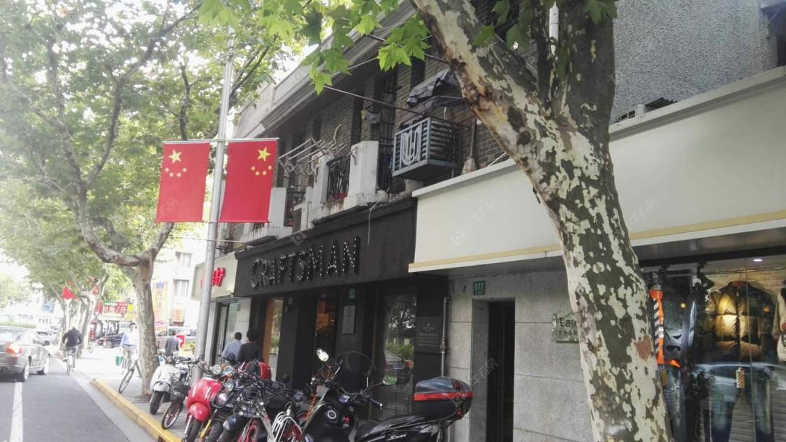 上海常德路公房小区_常德路公房小区null