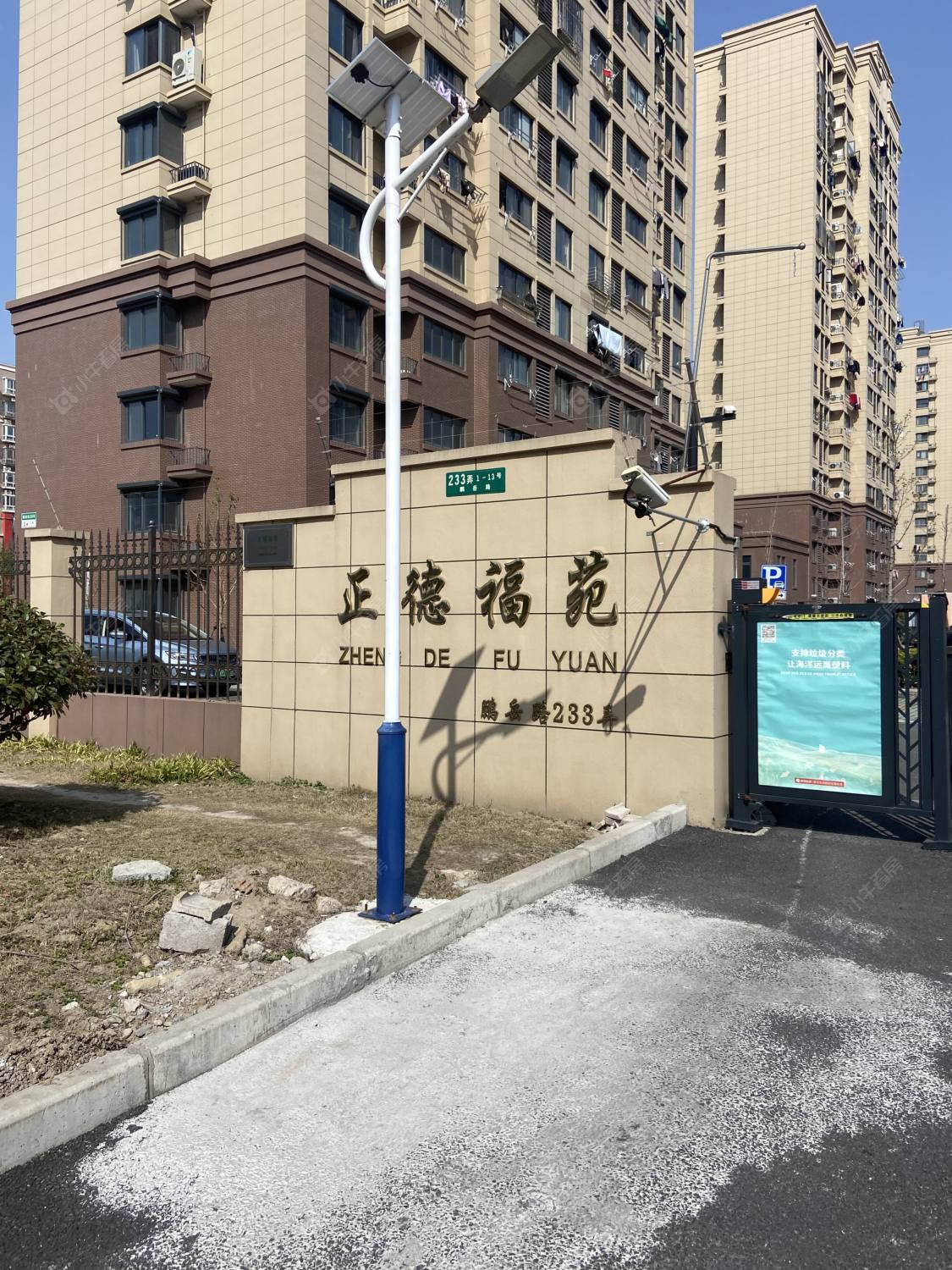 上海正德福苑小区_正德福苑小区null