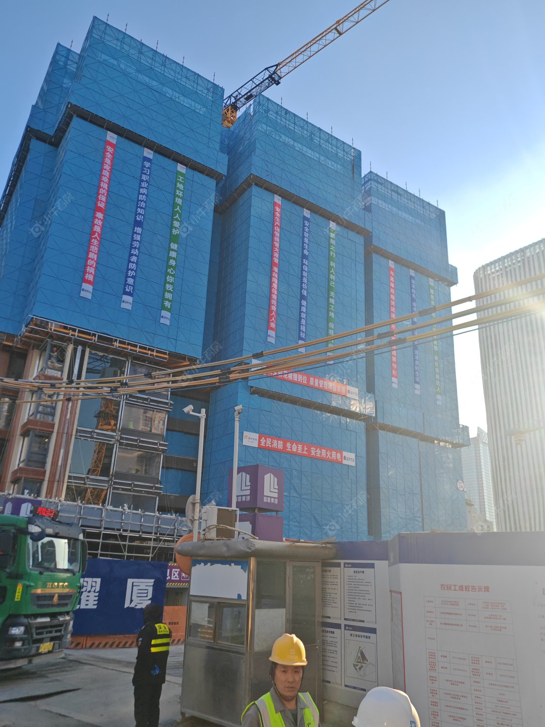 上海外滩瑞府在售新楼盘null