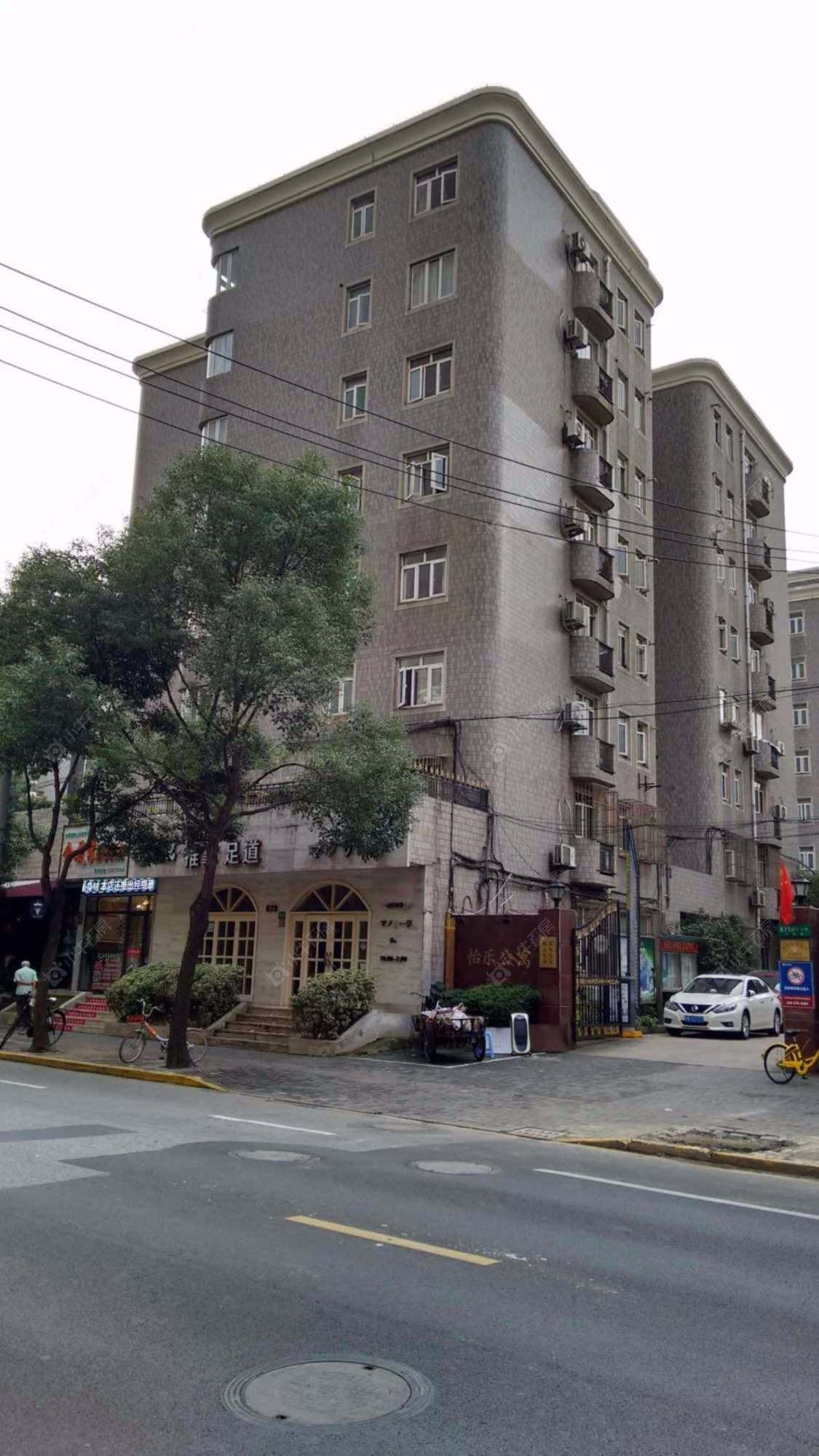 上海怡乐公寓小区_怡乐公寓小区实景图