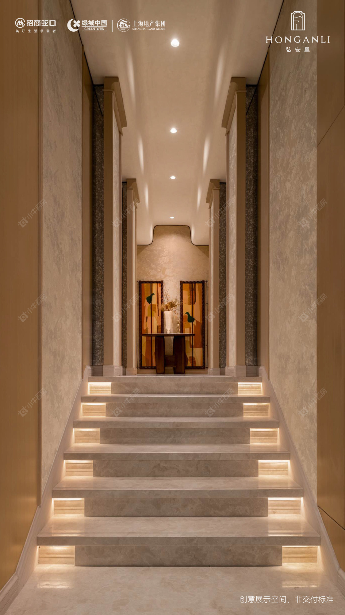 上海上海弘安里小区_上海弘安里小区null