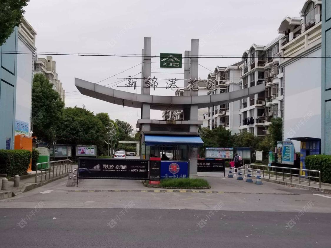 上海新锦港花园小区_新锦港花园小区null