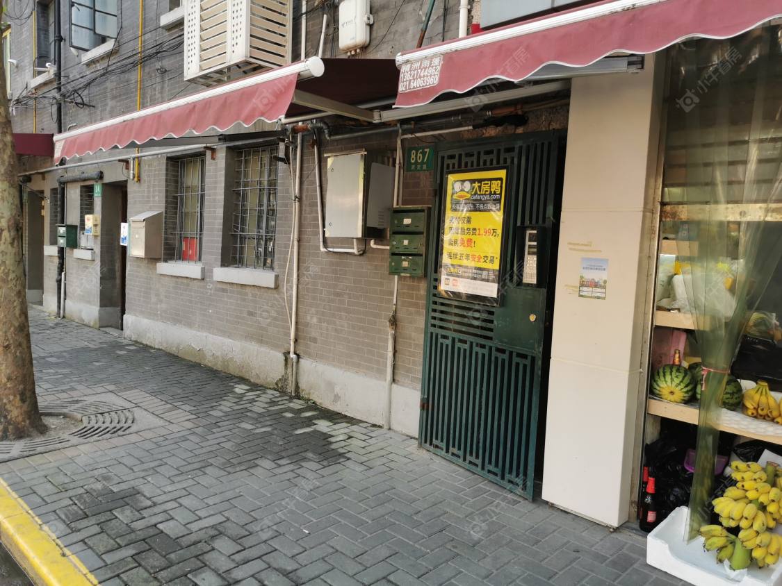 上海武定路小区_小牛看房