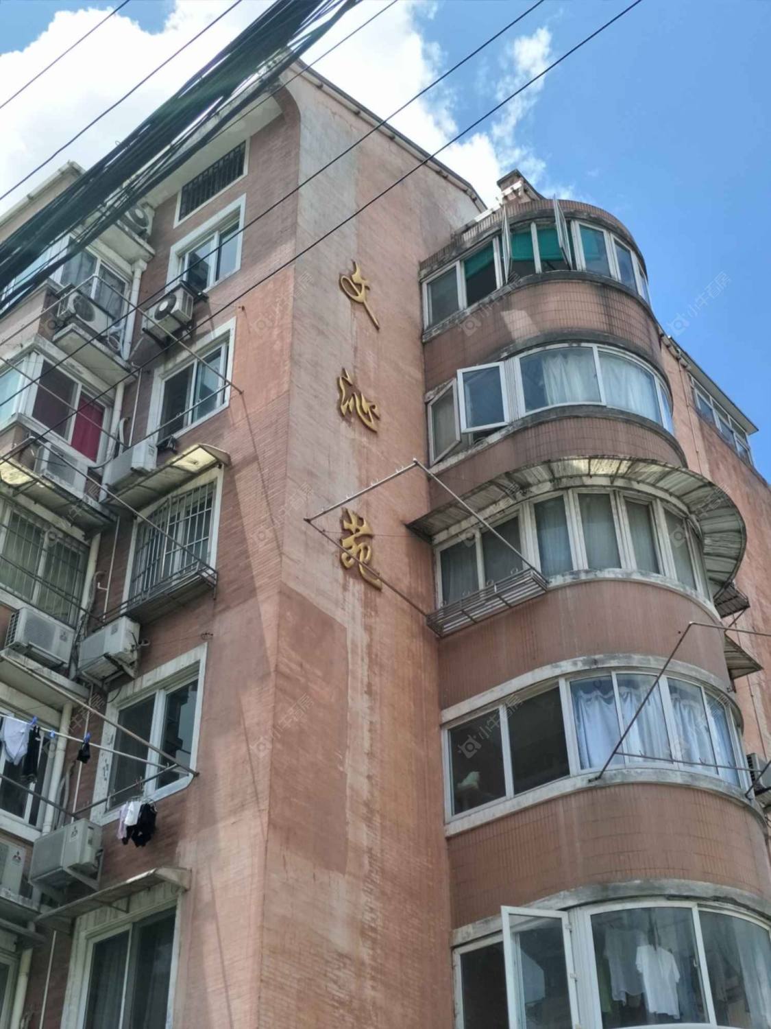 文沁苑封面图_小牛看房