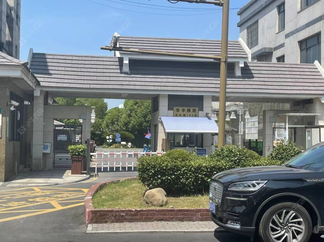 上海华亭雅居小区_华亭雅居小区null