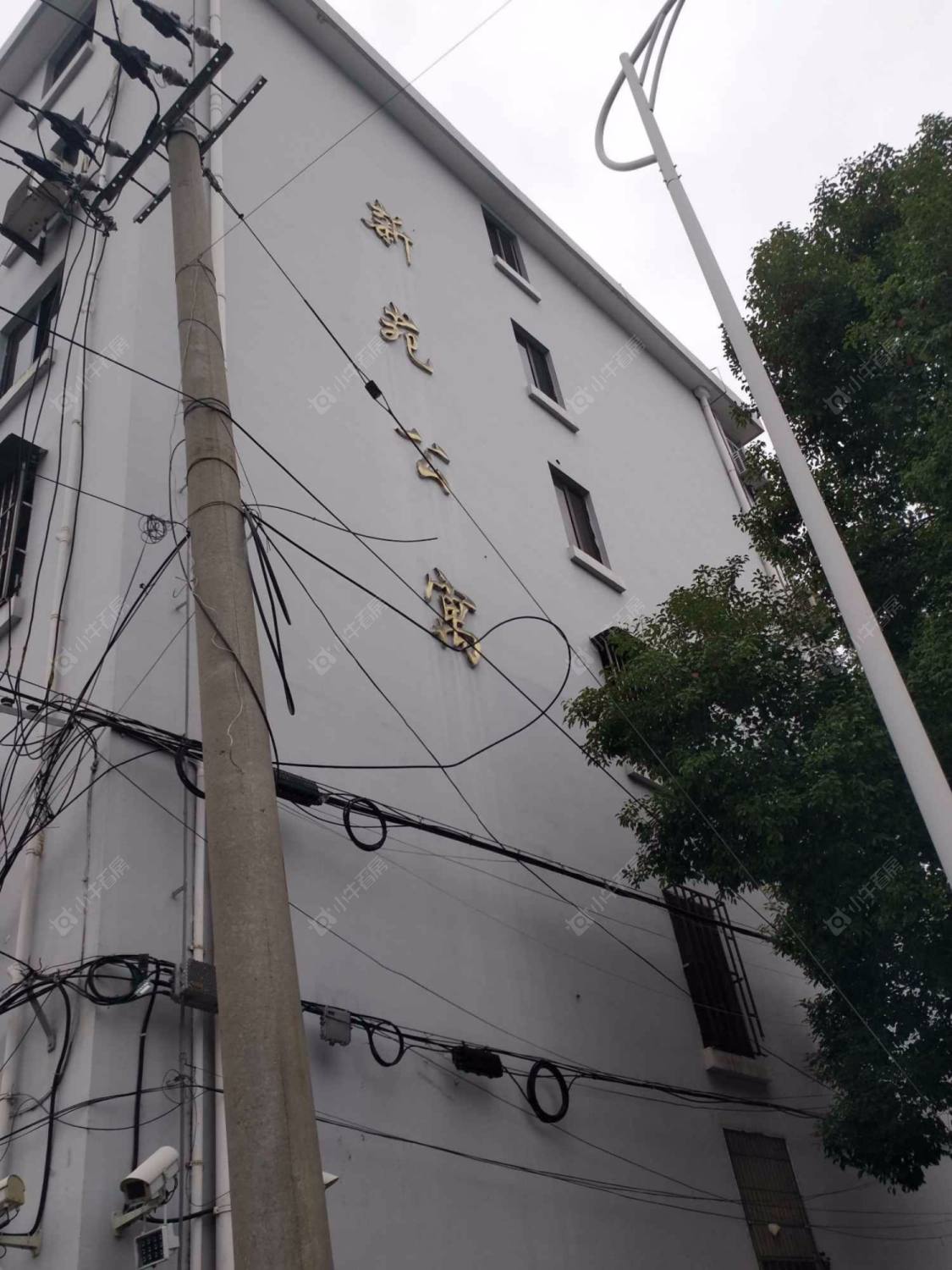 上海新苑公寓小区_新苑公寓小区null