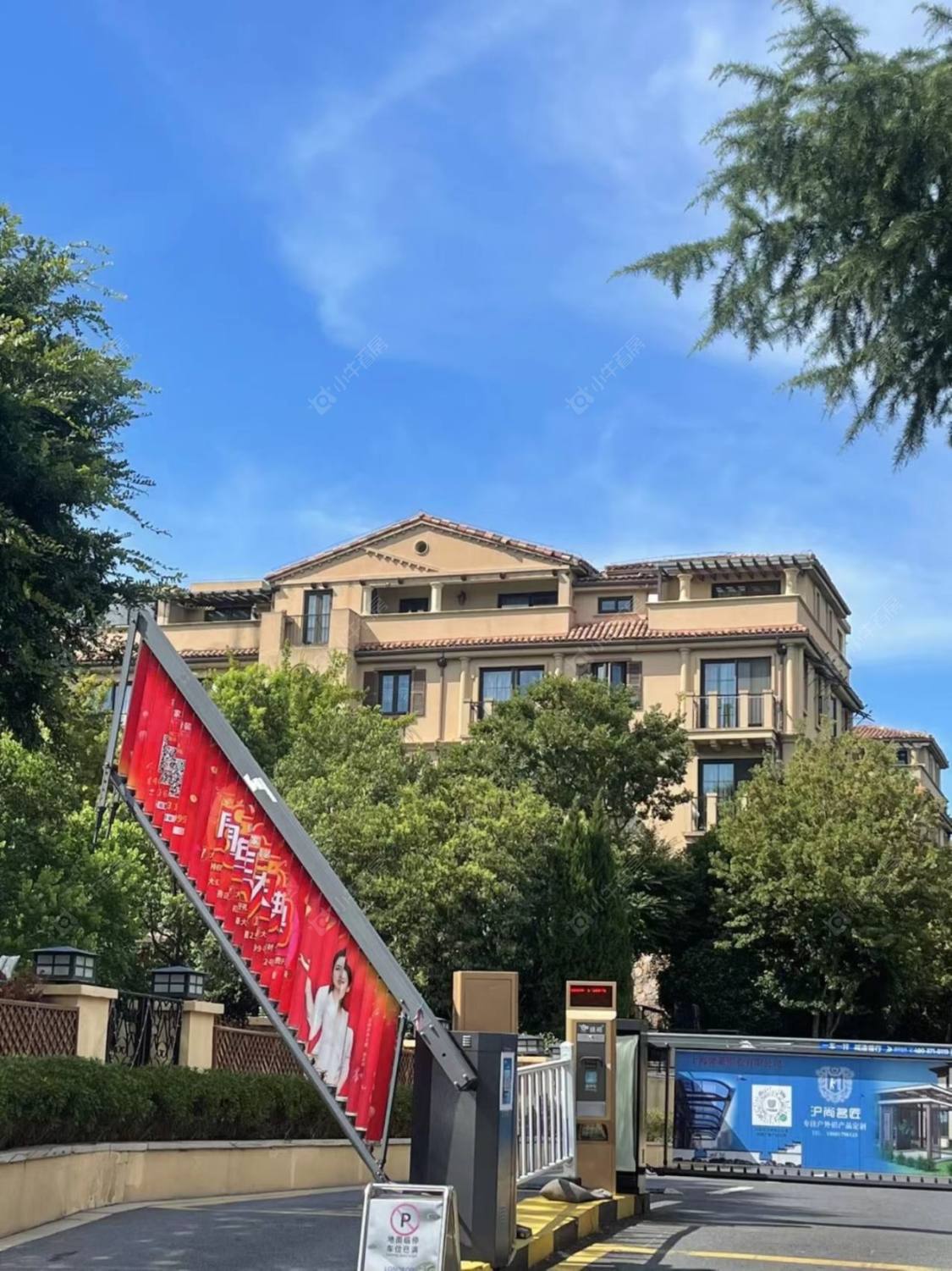 上海龙湖滟澜山二期别墅区小区_龙湖滟澜山二期别墅区小区null