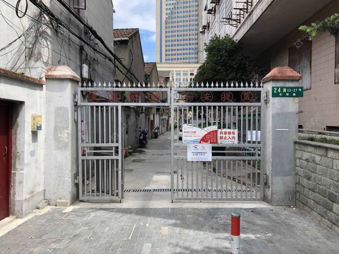 上海长阳路24弄小区_小牛看房