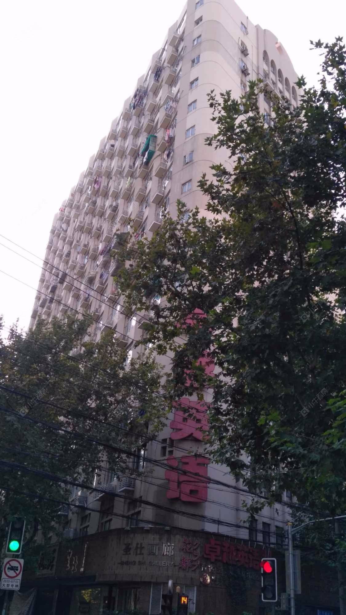 上海茂名大楼小区_茂名大楼小区null