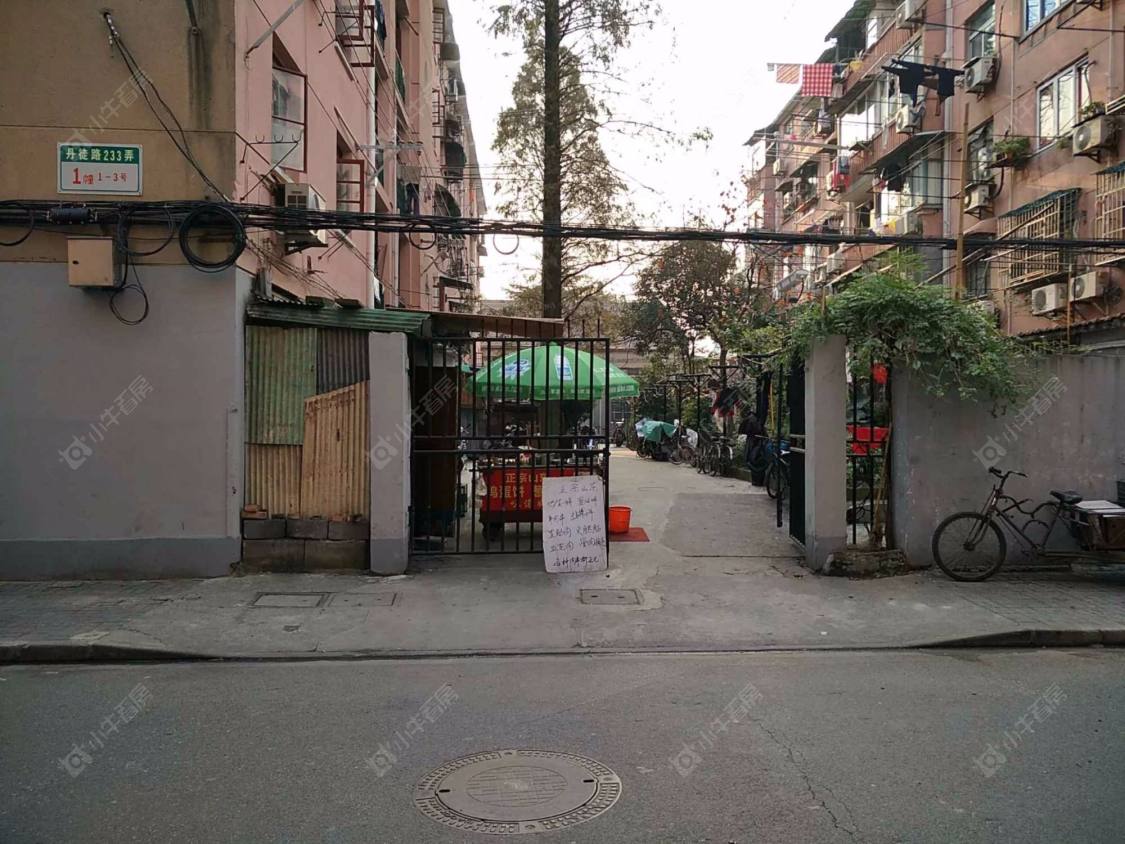 上海丹徒路233弄小区_丹徒路233弄小区null