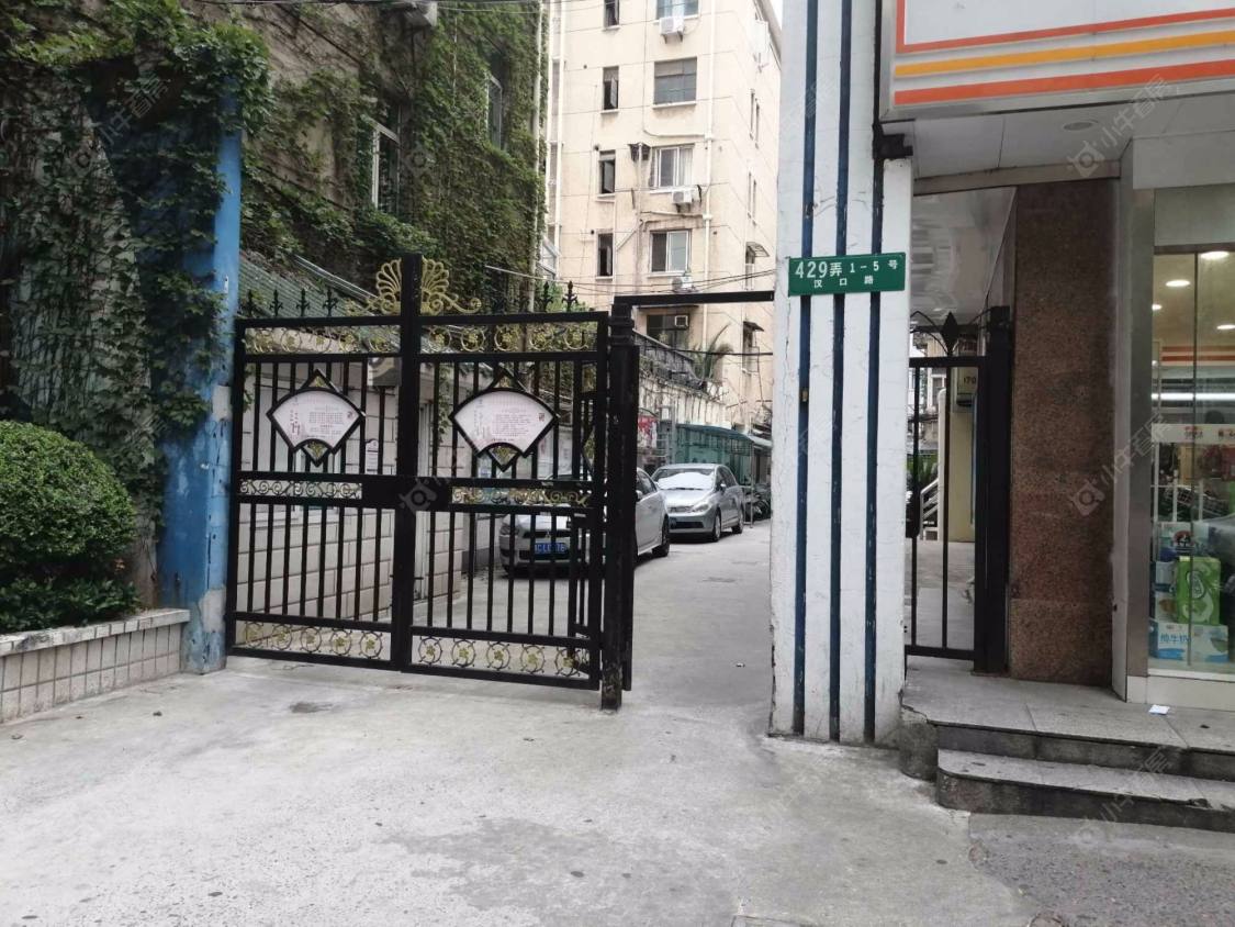 上海山西小区小区_山西小区小区null