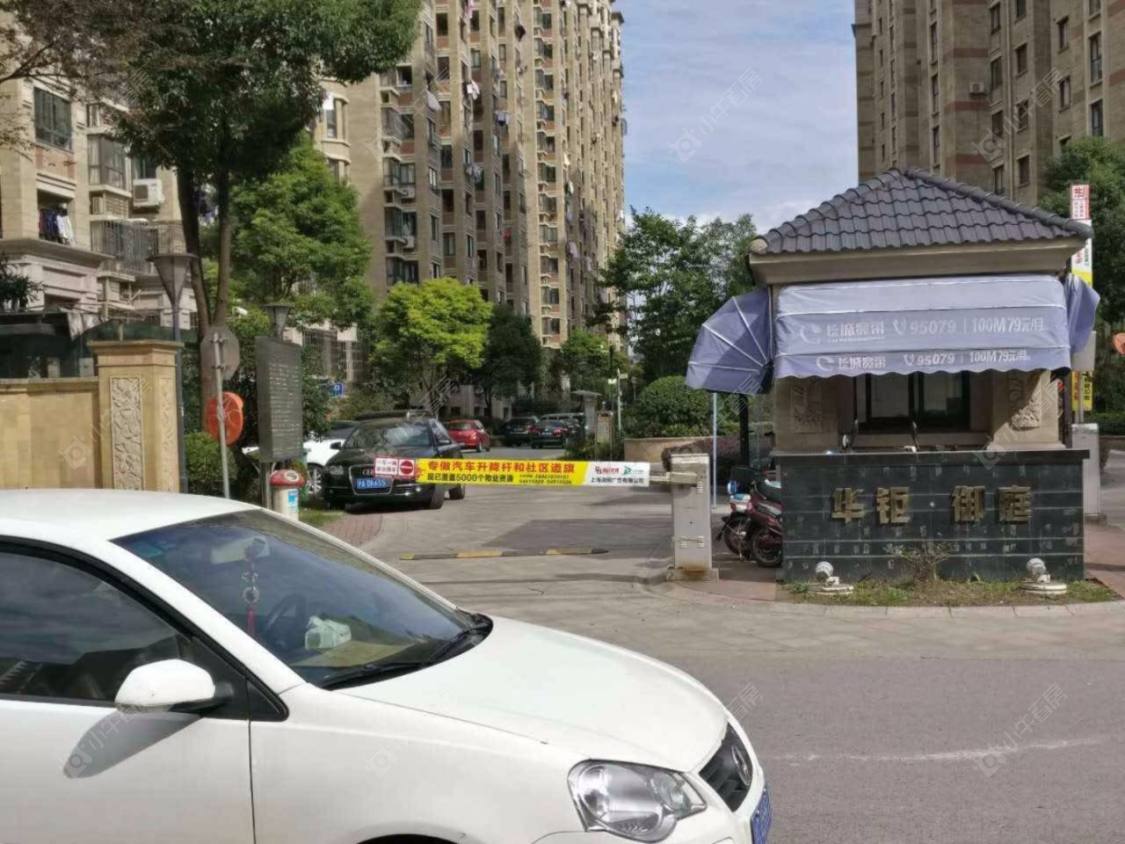 上海华钜御庭二期小区_小牛看房