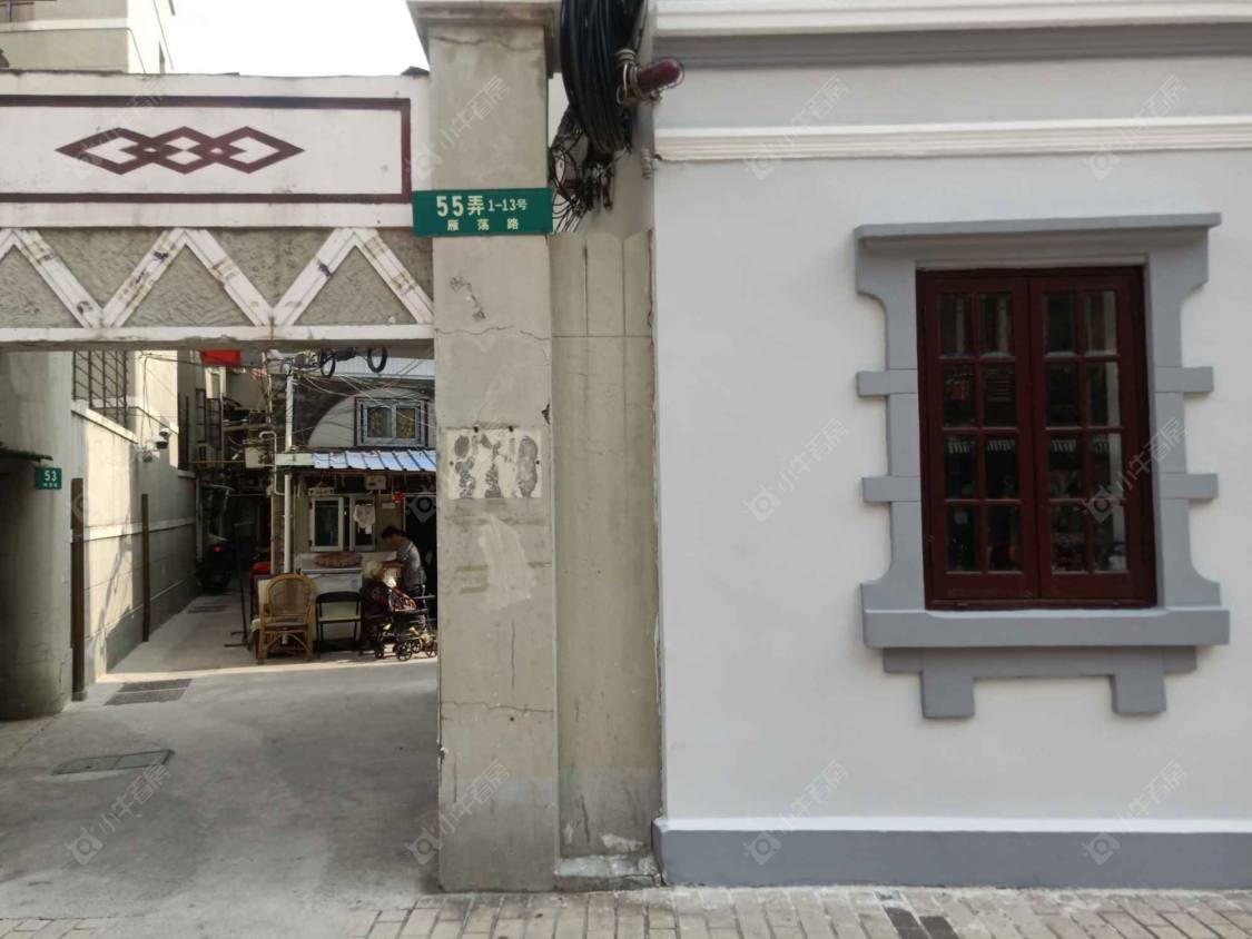 上海雁荡路55弄小区_雁荡路55弄小区null
