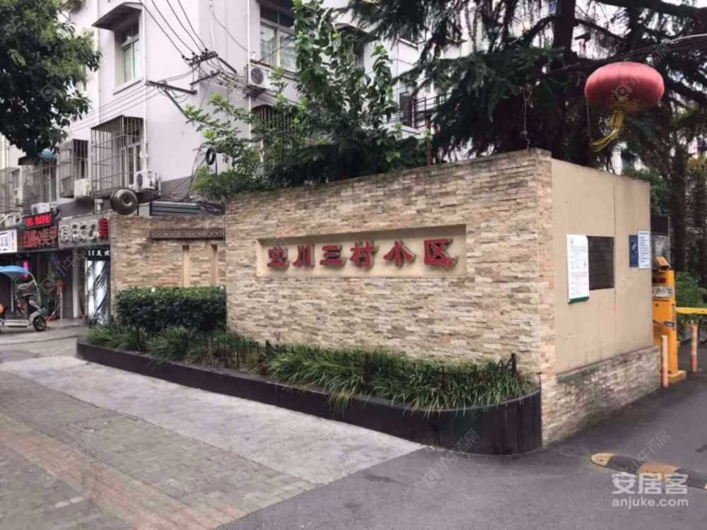 上海宜川路51弄小区_宜川路51弄小区null