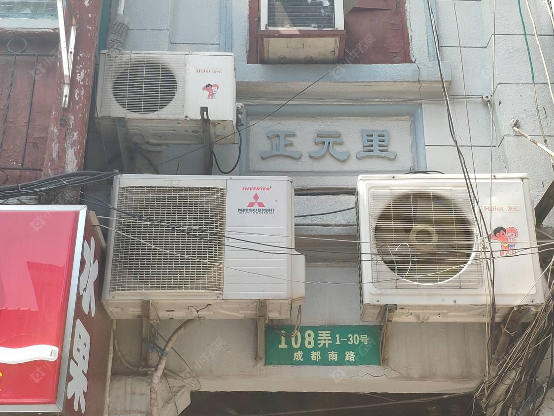 上海正元里小区_正元里小区null