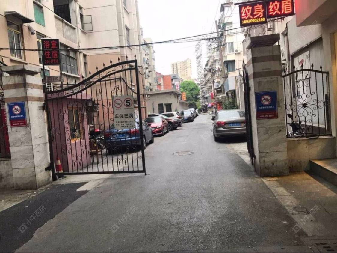 上海定西路1235弄小区_定西路1235弄小区null