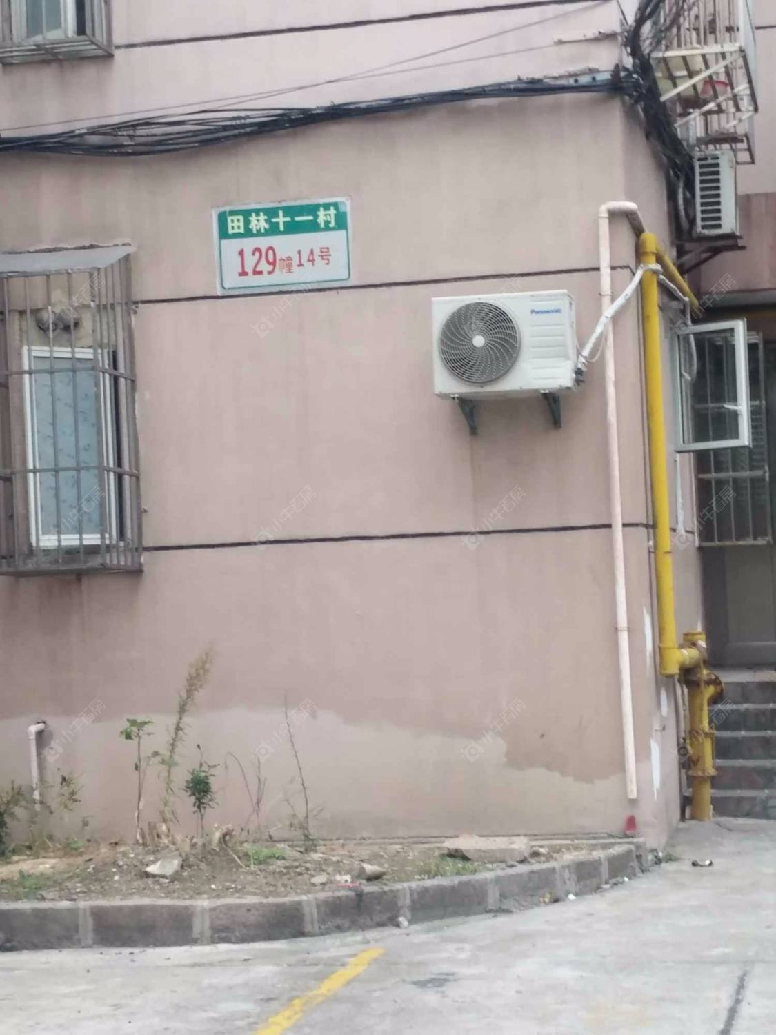 田林十一村封面图_小牛看房