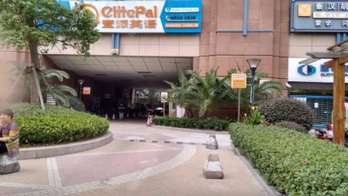 上海衡辰公寓小区_衡辰公寓小区null