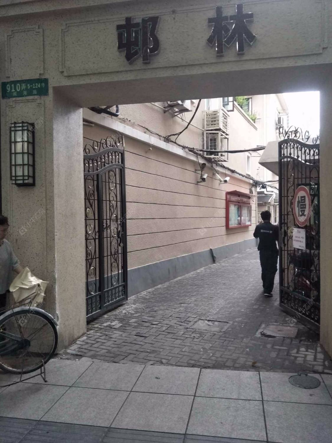 上海林村小区_林村小区null