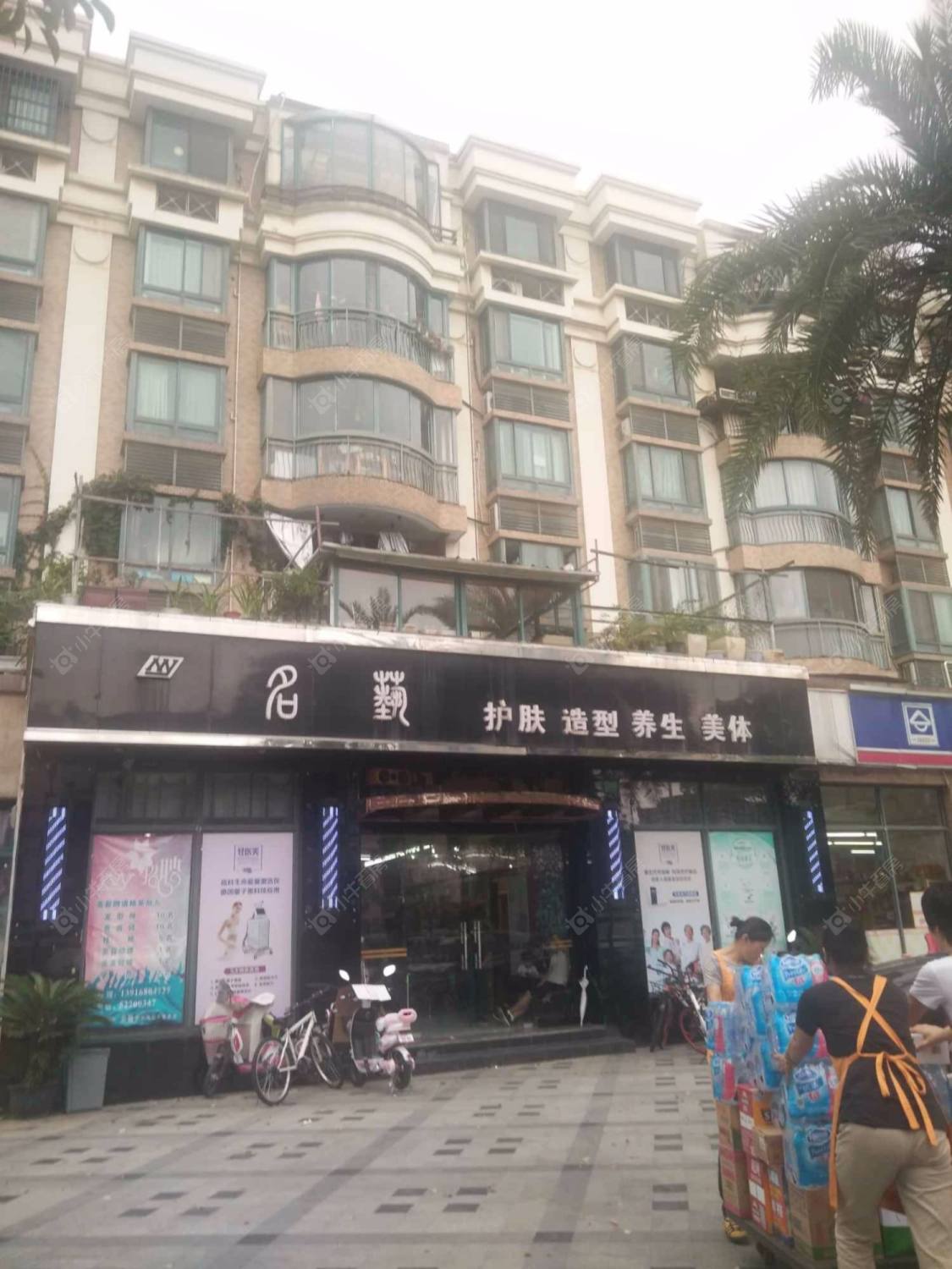 上海金沙雅苑地中海之恋小区_金沙雅苑地中海之恋小区null