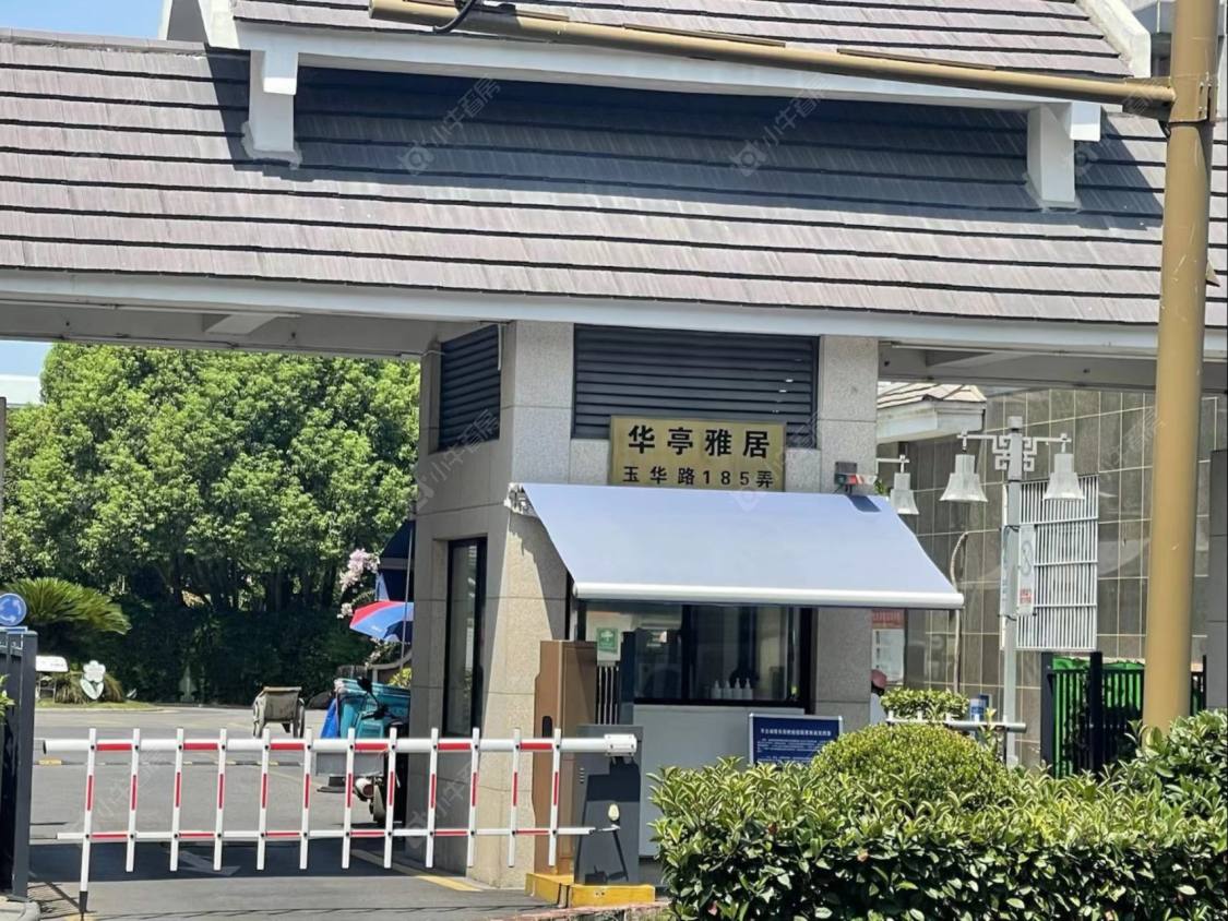 上海华亭雅居小区_华亭雅居小区null